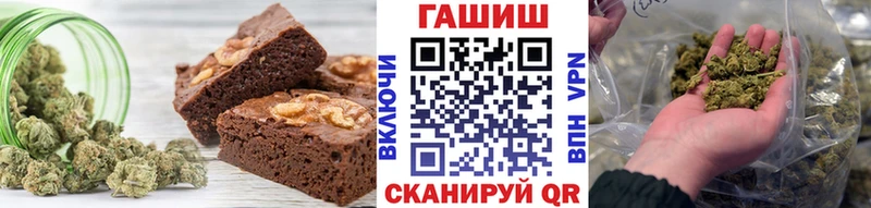 ОМГ ОМГ как войти  Инза  Canna-Cookies конопля 