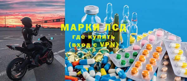 мяу мяу мука Армянск