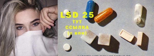 мяу мяу мука Армянск