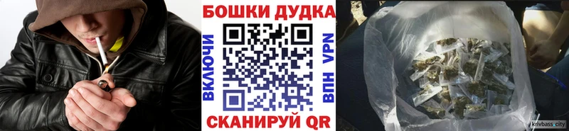 кракен онион  Инза  Марихуана ГИДРОПОН 